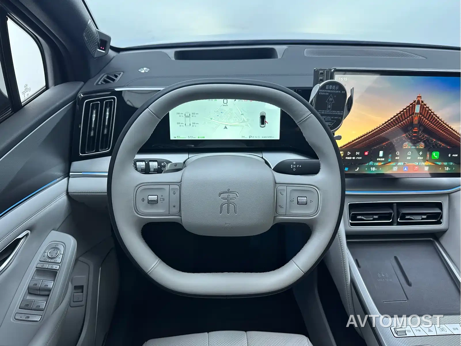 BYD Song Ultra 2026 EV 710KM Surpassing Edition (Lidar Version) — фото 2