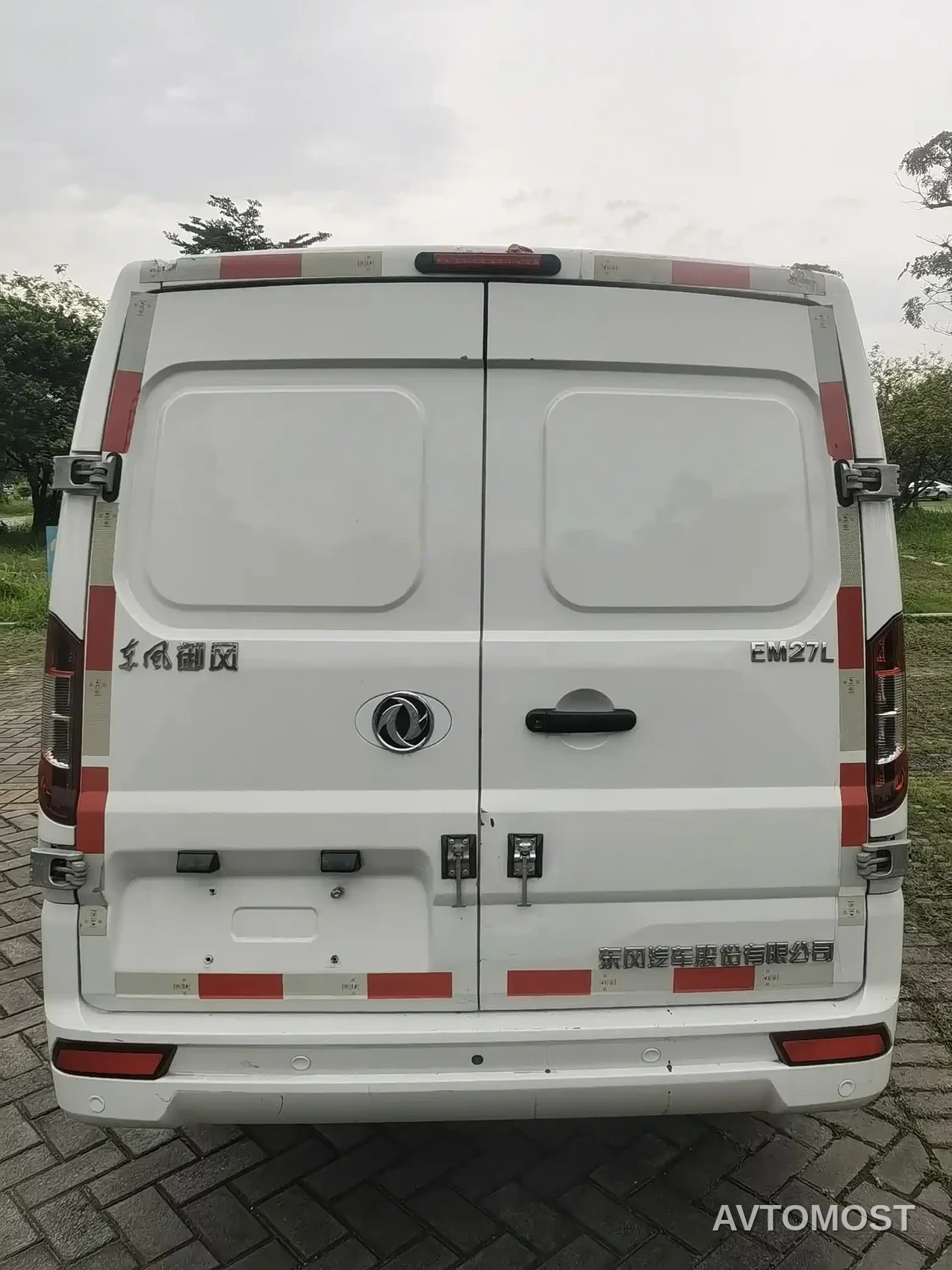 Dongfeng Yufeng EM27 2024 EM27 EVE Power 41.86kWh — фото 6