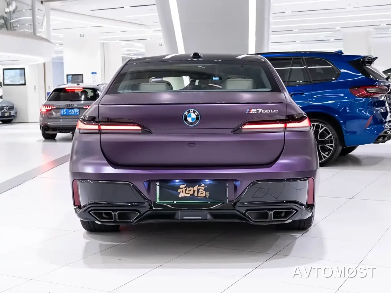 BMW M760Le 2023 M760Le xDrive — фото 2