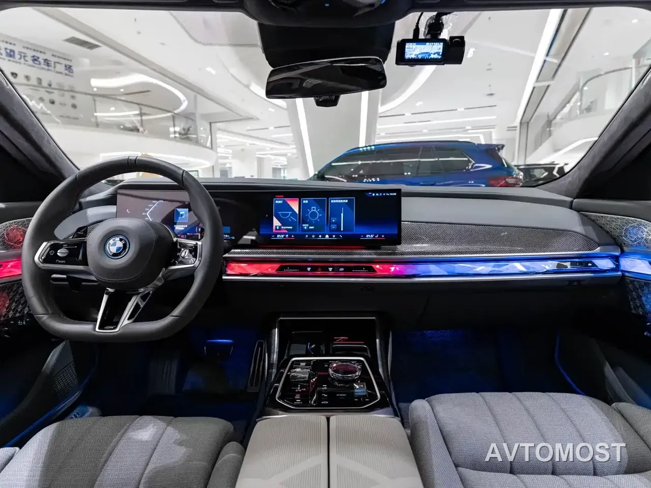 BMW M760Le 2023 M760Le xDrive — фото 12