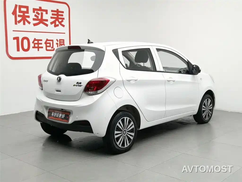 Changan Benben E-Star 2021 National Edition Heartjoy LFP (31.86kWh) — фото 1