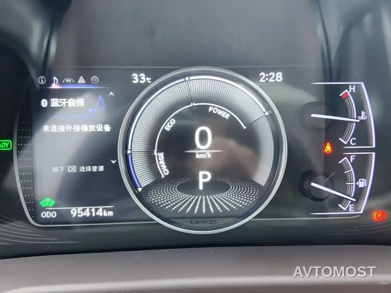 Lexus ES 2020 Model 300h Excellence Edition — фото 4