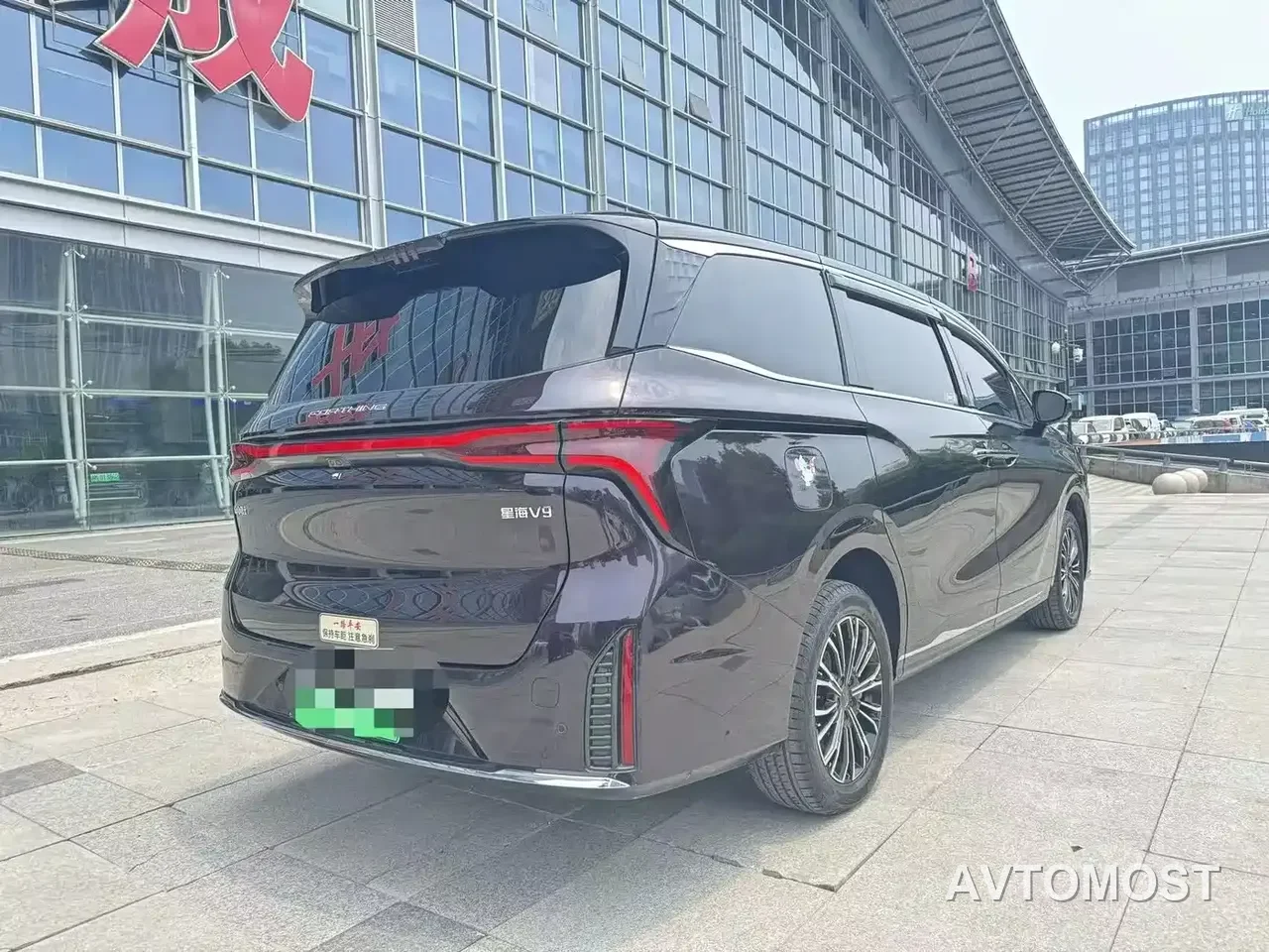 Dongfeng Fengxing Starlight V9 2026 Beyond Joy Series 200km Comfort — фото 6