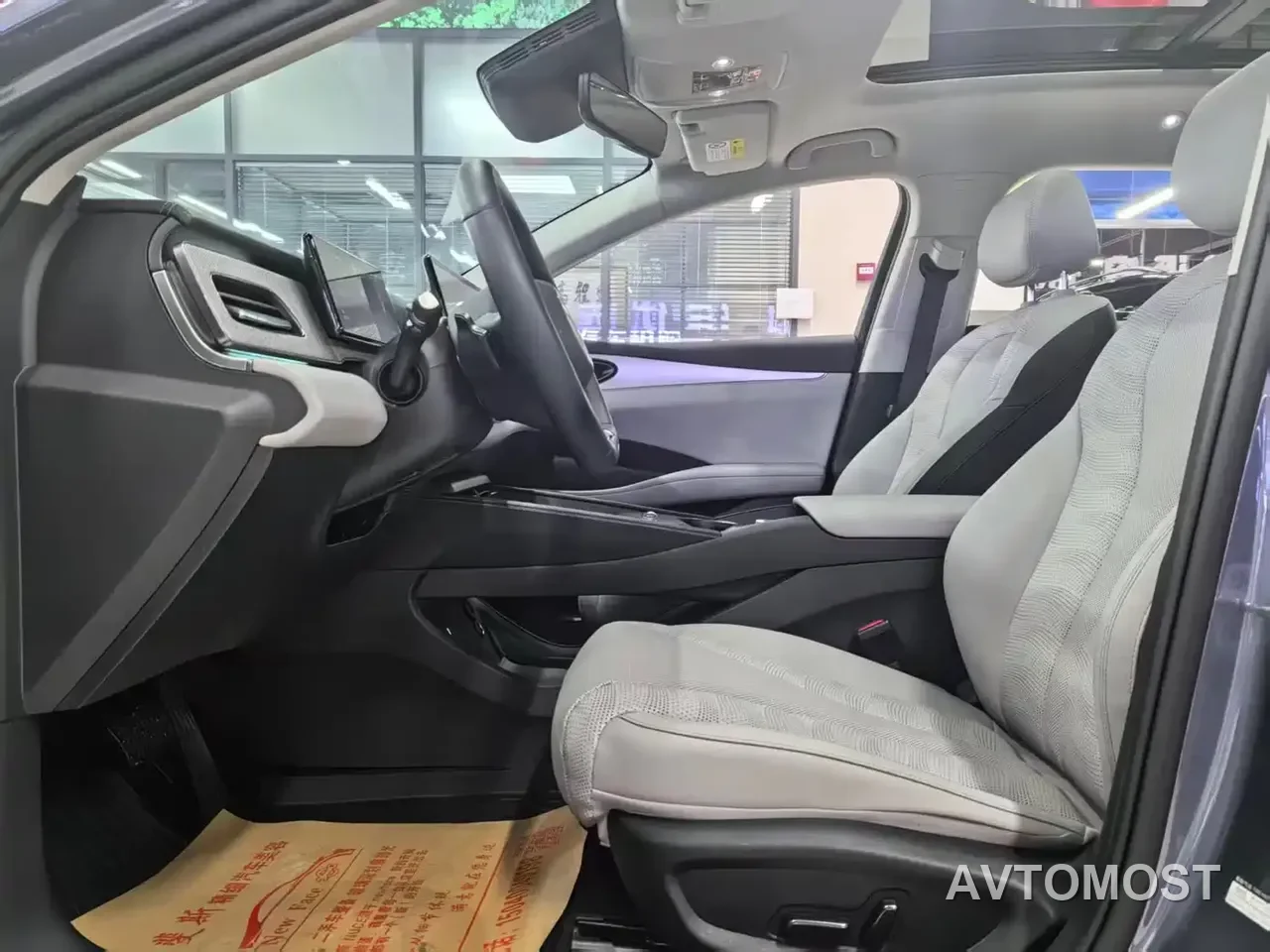 BYD Seal 06 DM-i Touring 2025 DM-i 150KM Flagship — фото 7