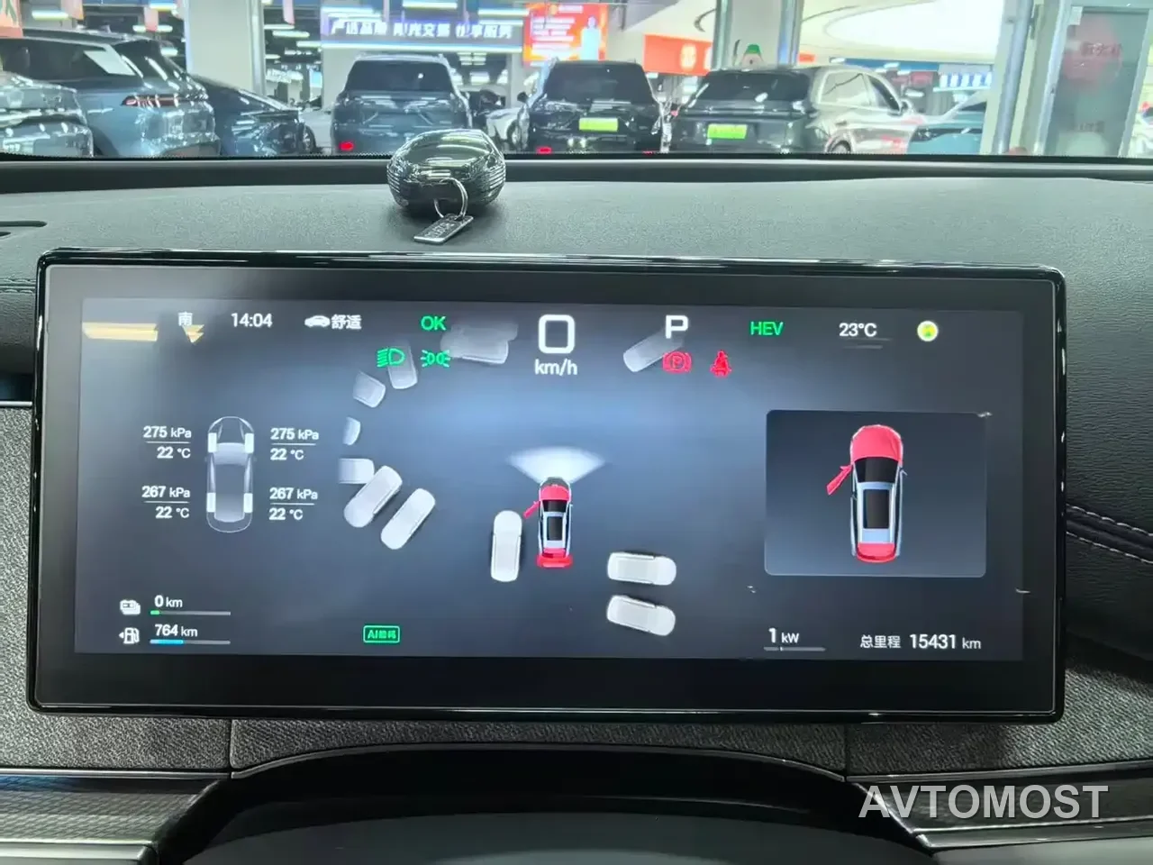 BYD Seal 06 DM-i Touring 2025 DM-i 150KM Flagship — фото 18