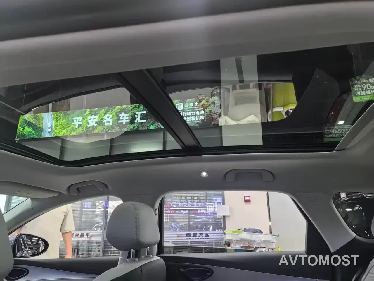 BYD Seal 06 DM-i Touring 2025 DM-i 150KM Flagship — фото 23