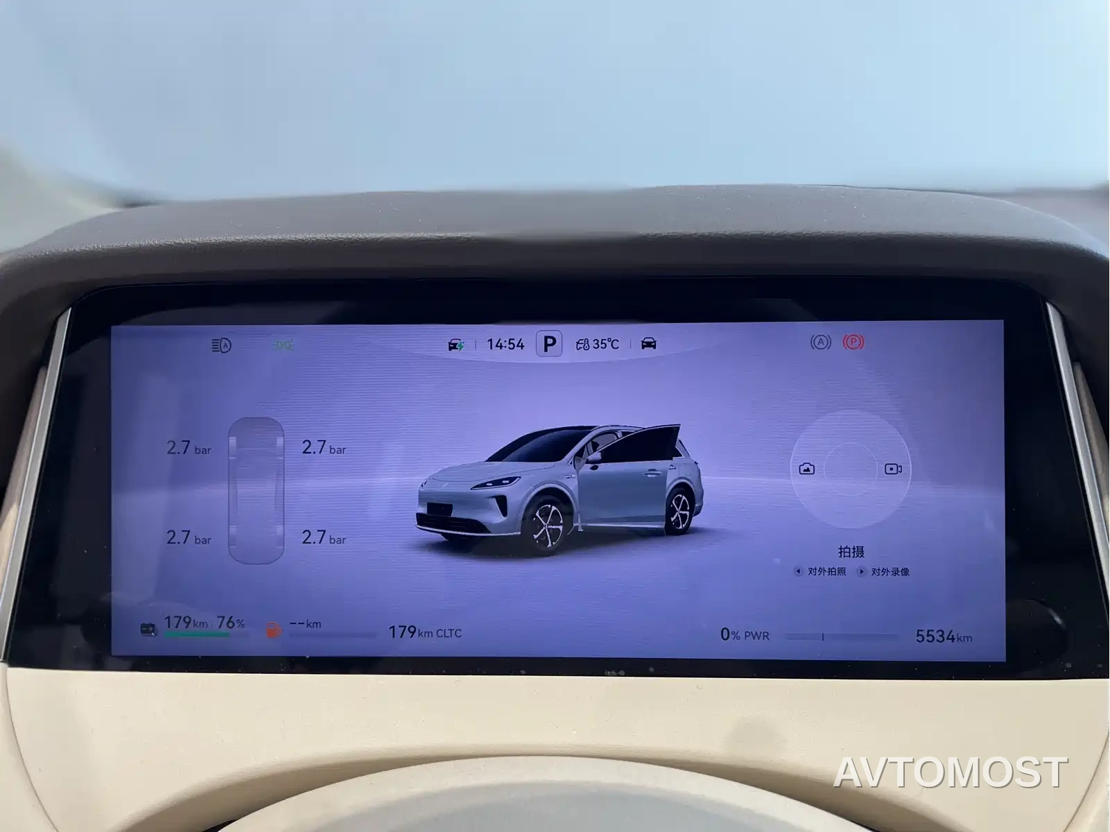 Shangjie SUV 2025 Model Extended Range Pro — фото 19