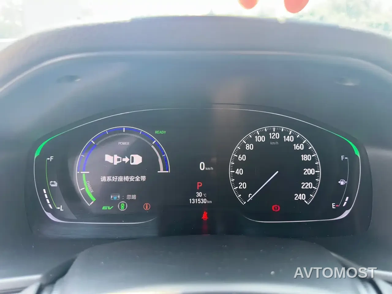 Honda Accord 2022 Sharp Hybrid 2.0L Sharp Leader Edition — фото 14