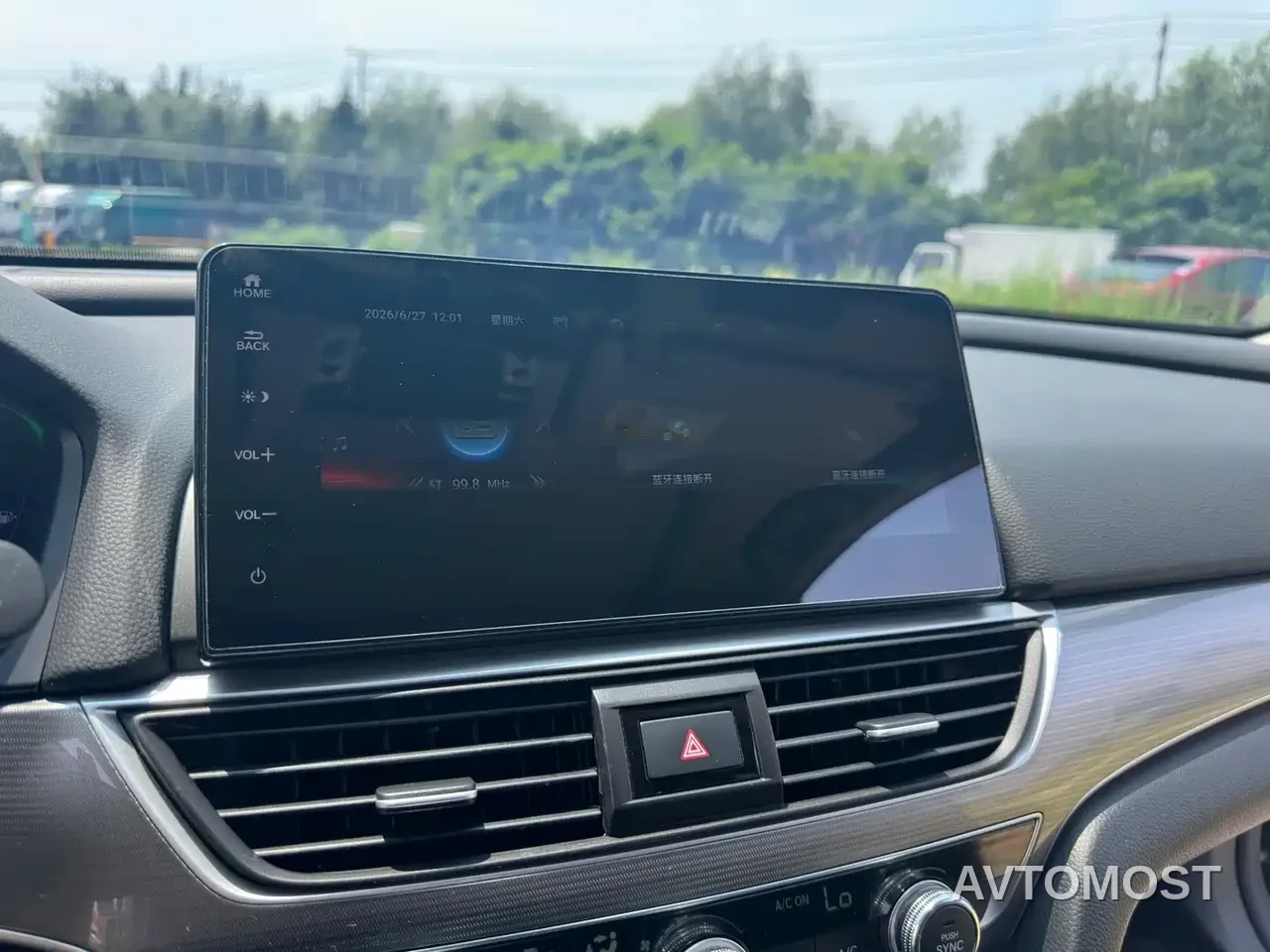 Honda Accord 2022 Sharp Hybrid 2.0L Sharp Leader Edition — фото 16