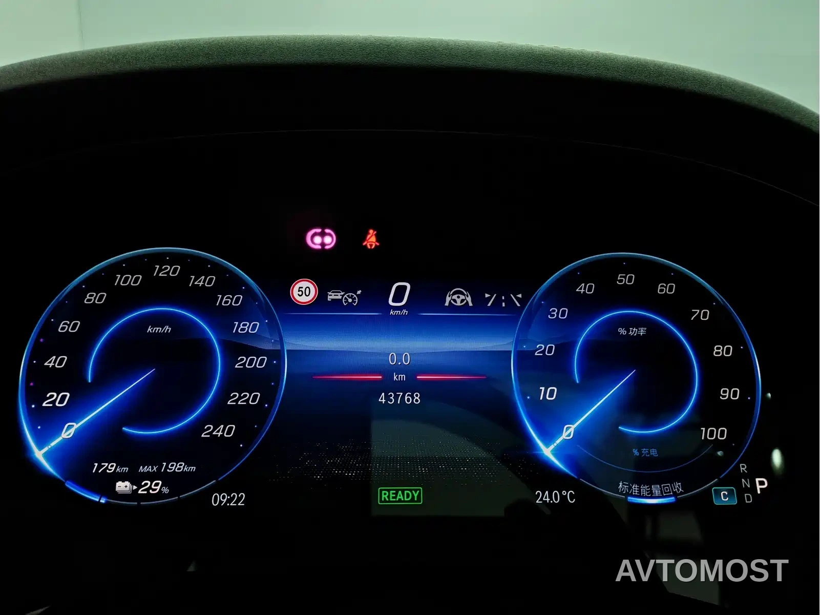 Mercedes-Benz EQS SUV 2023 450 4MATIC Pioneer Edition — фото 8
