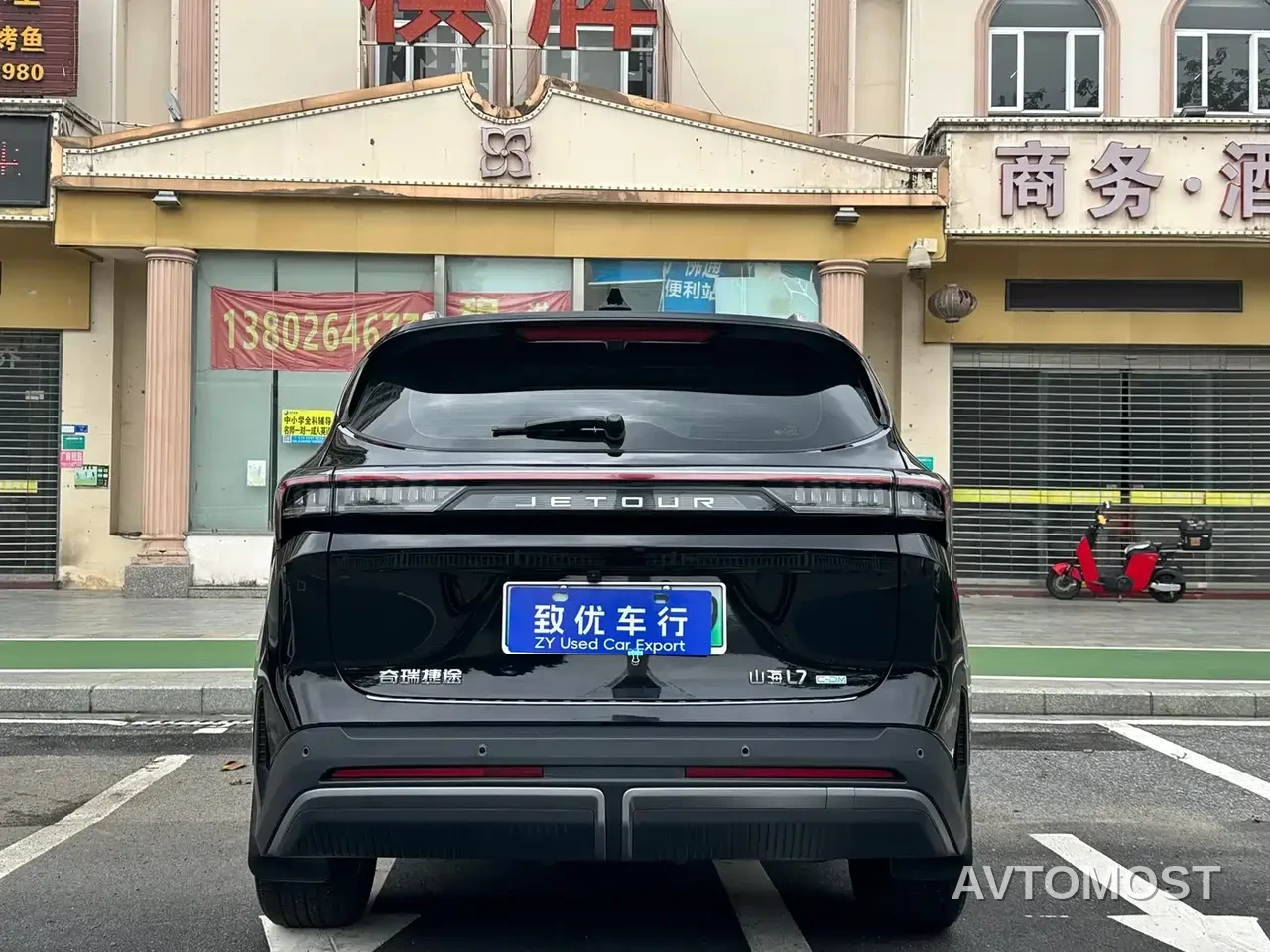 Jetour Shanhai L7 2024 Model 1.5T 120km MAX+ 7-Seater — фото 4