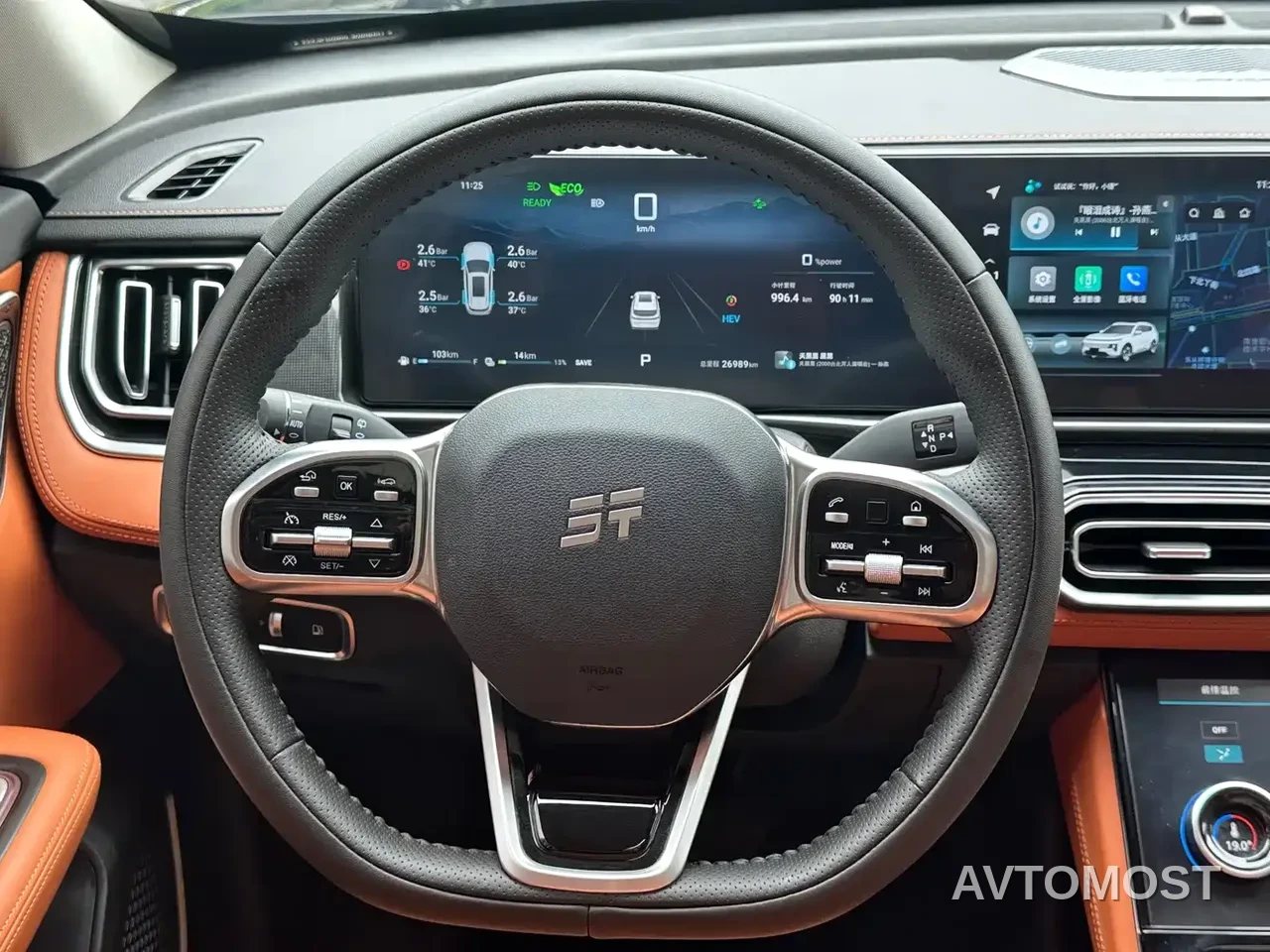 Jetour Shanhai L7 2024 Model 1.5T 120km MAX+ 7-Seater — фото 10