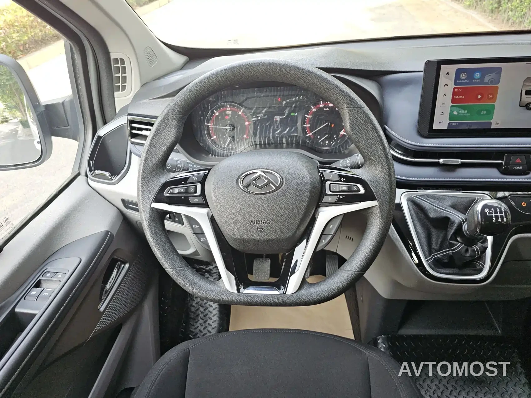 SAIC Maxus Xintu V70 2023 Model 2.0T Elite Manual Short Wheelbase Low Roof 5/6 Seats (125Ps) — фото 12