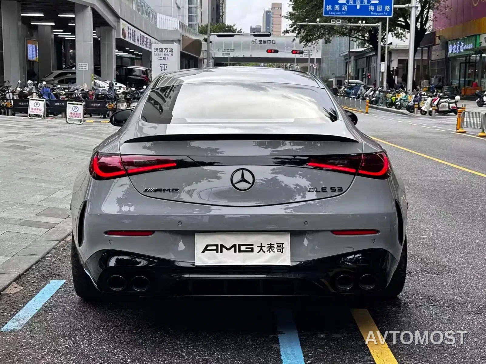 Mercedes-Benz Mercedes-AMG CLE 2024 AMG CLE 53 4MATIC+ Coupe — фото 11