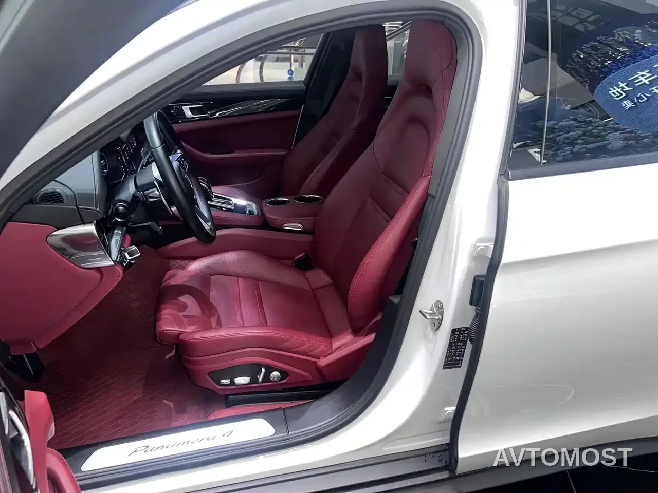Porsche Panamera New Energy 2021 Panamera 4 E-Hybrid 2.9T — фото 7