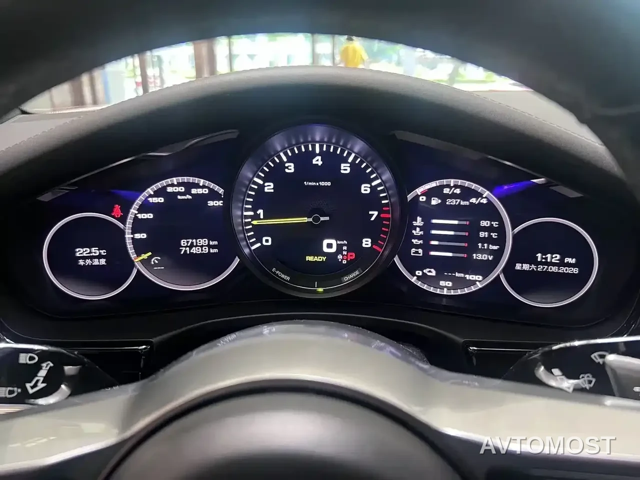 Porsche Panamera New Energy 2021 Panamera 4 E-Hybrid 2.9T — фото 13
