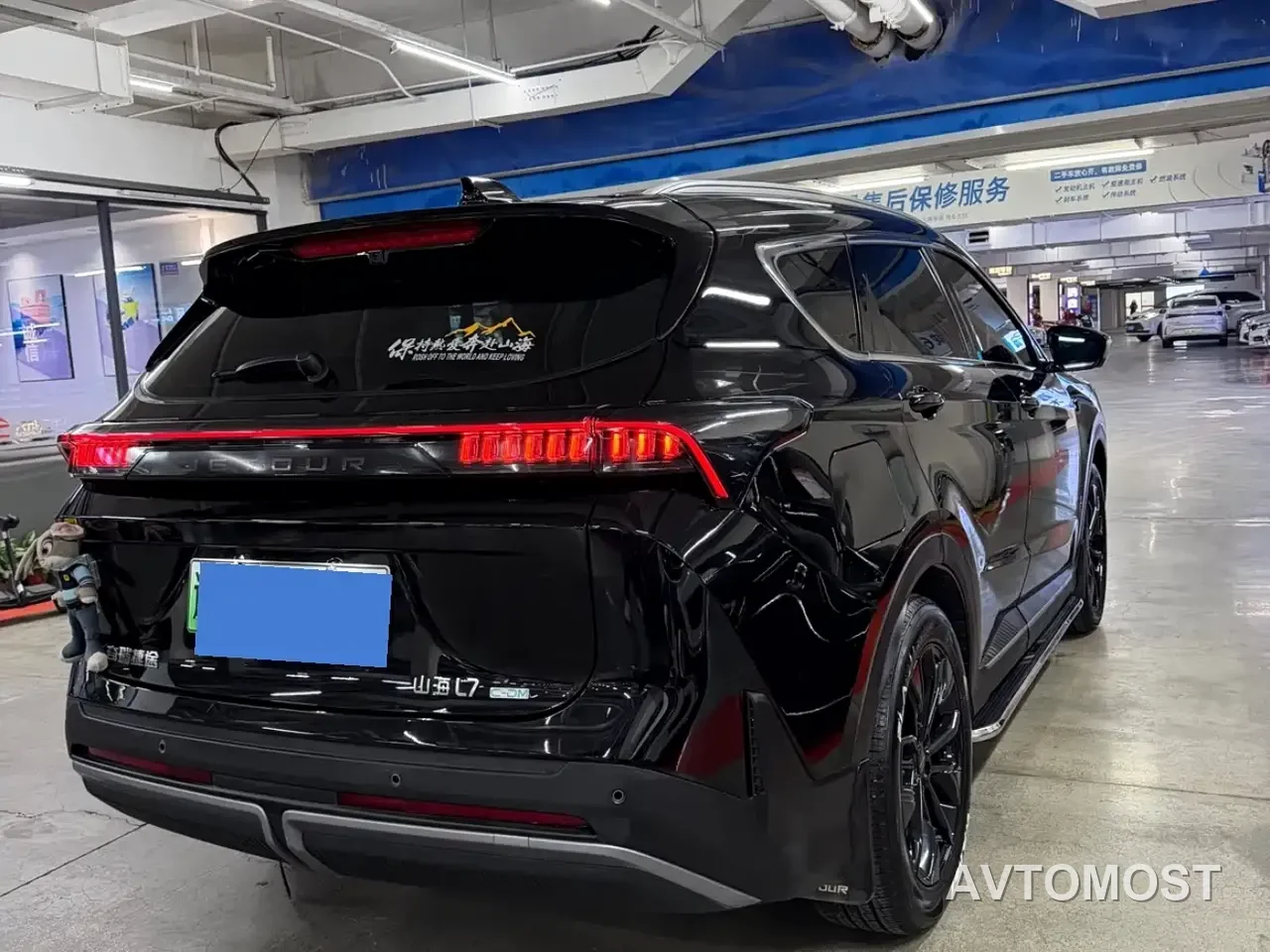 Jetour Shanhai L7 2024 1.5T 120km MAX+ 5-seater — фото 8