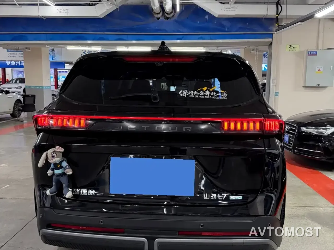 Jetour Shanhai L7 2024 1.5T 120km MAX+ 5-seater — фото 12