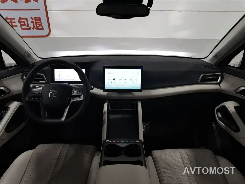 BYD Yuan UP 2025 Model 301KM Navigator — фото 4