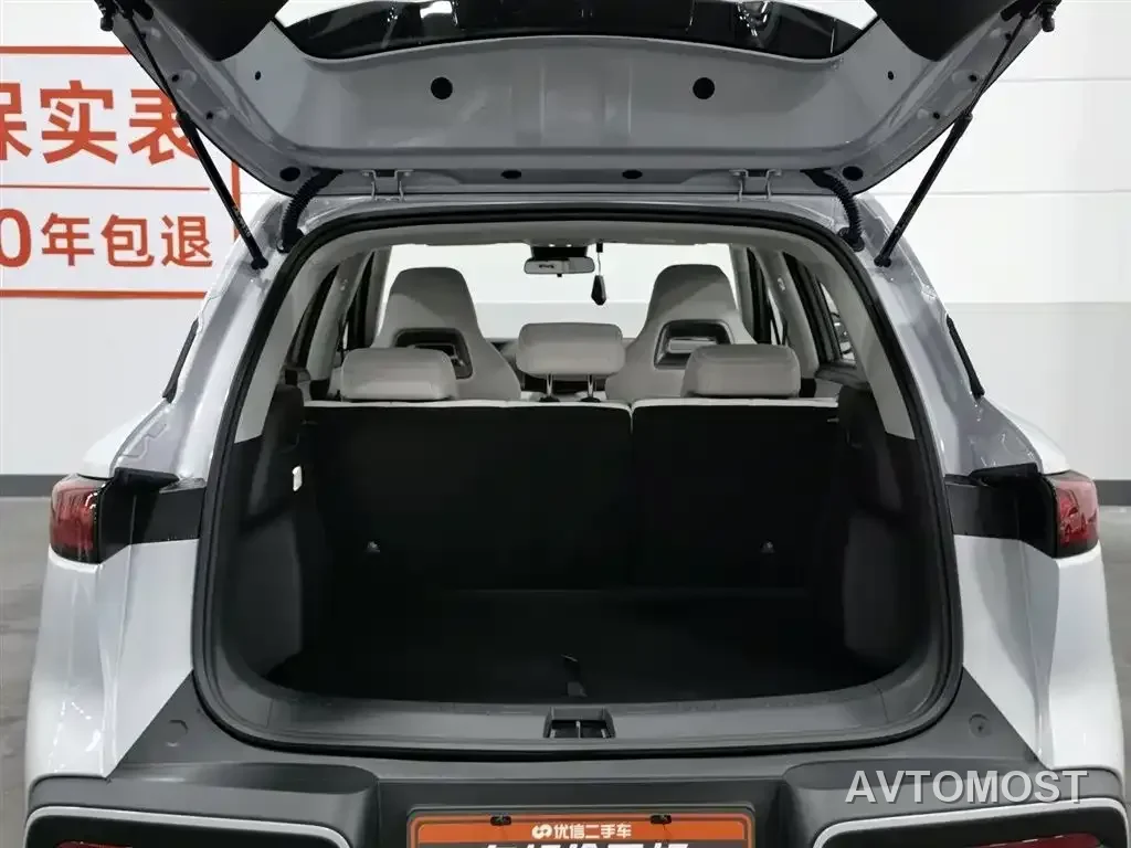 BYD Yuan UP 2025 Model 301KM Navigator — фото 14