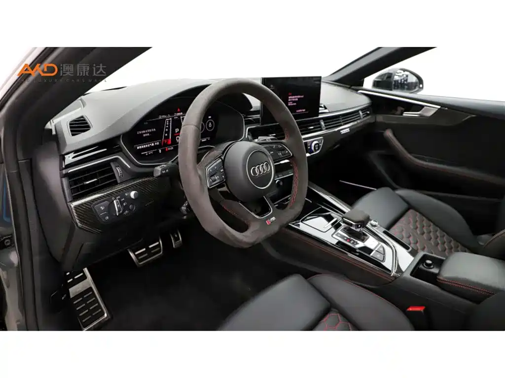 Audi RS 5 2024 RS 5 2.9T Coupe Ignition Edition — фото 6