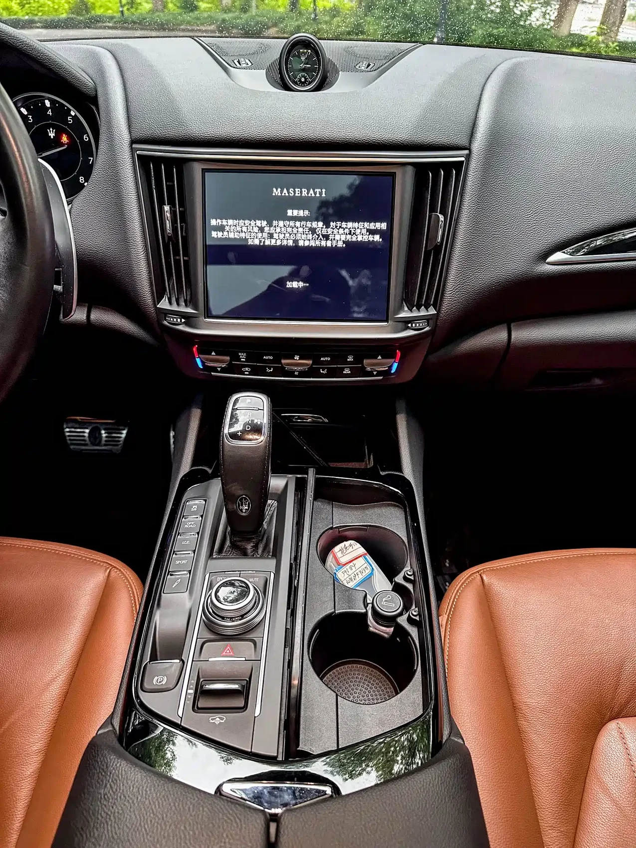 Maserati Levante 2022 2.0T GT Edge Edition — фото 11