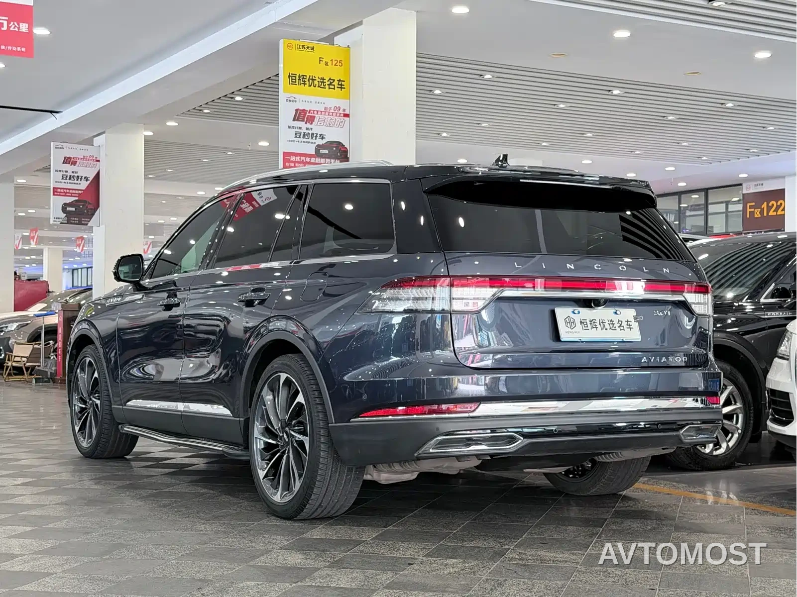 Lincoln Aviator 2022 3.0T V6 AWD Executive Edition — фото 4