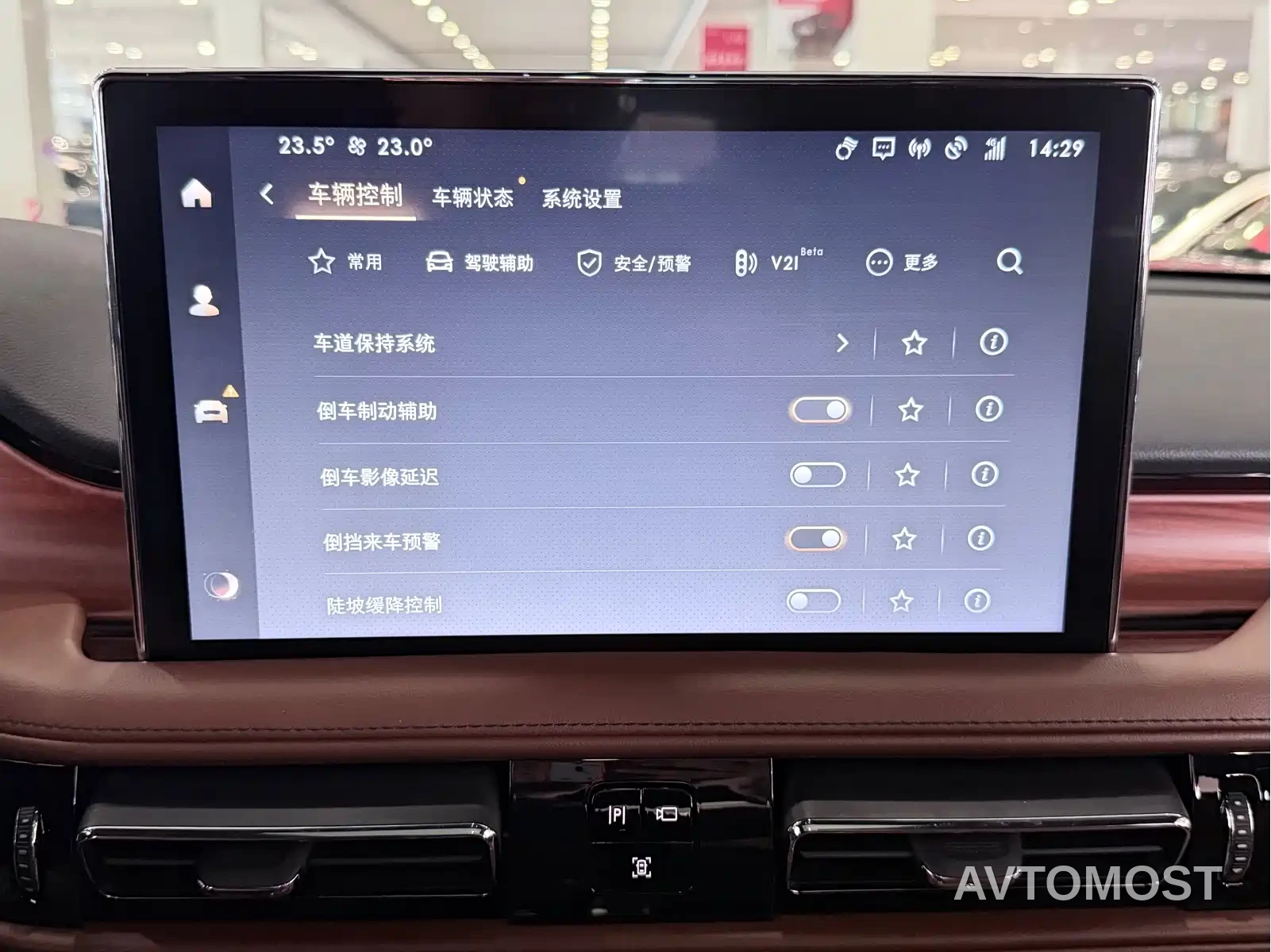 Lincoln Aviator 2022 3.0T V6 AWD Executive Edition — фото 13
