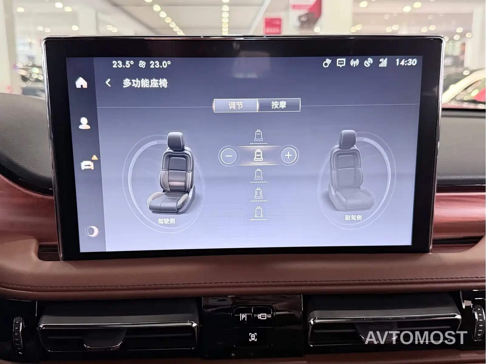 Lincoln Aviator 2022 3.0T V6 AWD Executive Edition — фото 14