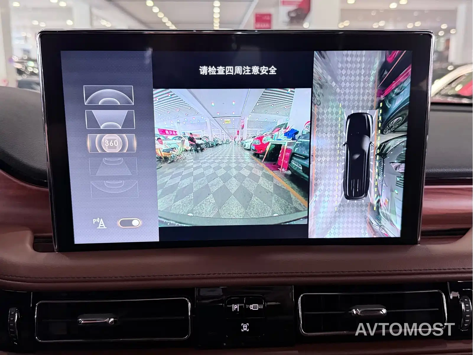 Lincoln Aviator 2022 3.0T V6 AWD Executive Edition — фото 16