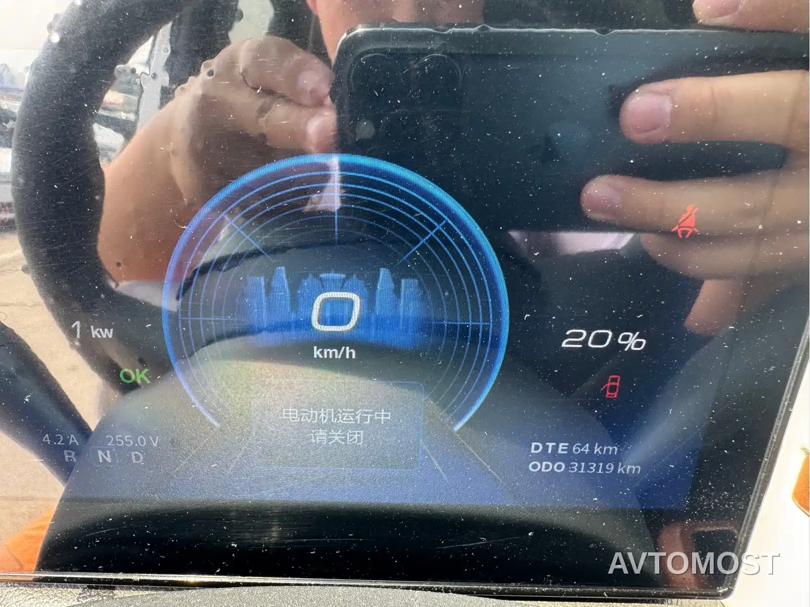 Dongfeng Yipai Nano BOX 2022 Wind Chaser Edition 331KM Advanced Type — фото 6