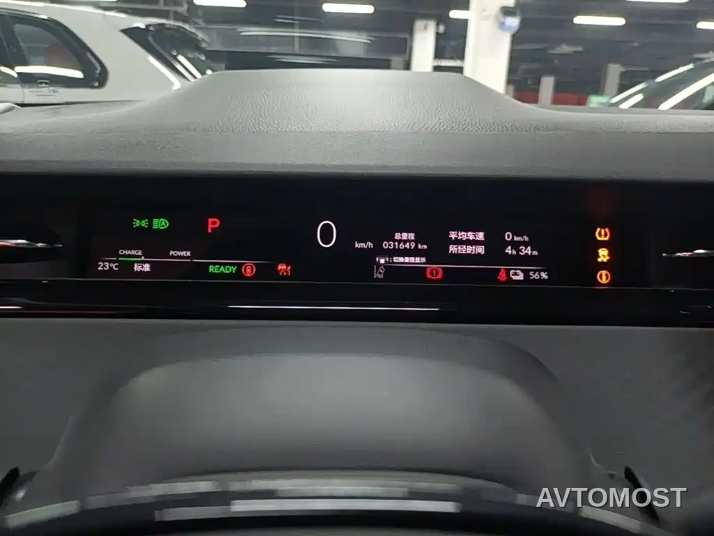 Honda e:NP2 Extreme Wave 2 2024 Advanced Edition — фото 10