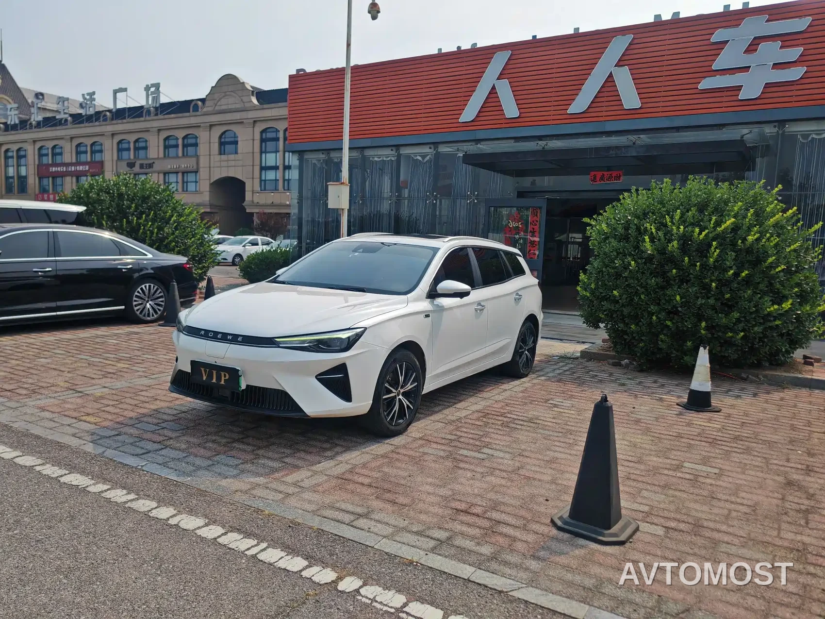 Roewe Ei5 2021 500 Admiration Edition — фото 1