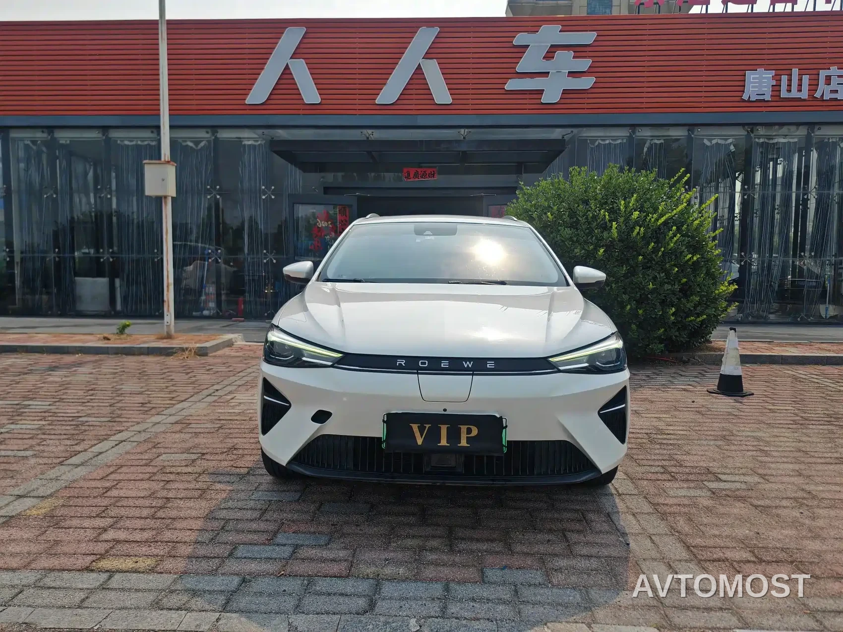 Roewe Ei5 2021 500 Admiration Edition — фото 2