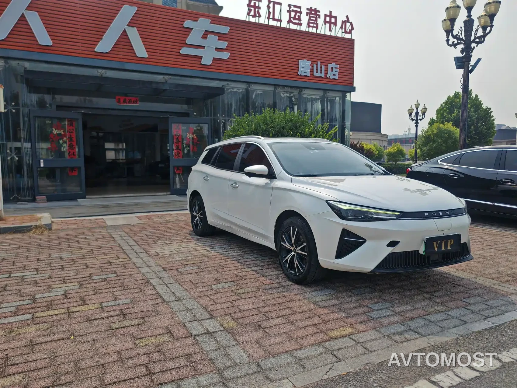 Roewe Ei5 2021 500 Admiration Edition — фото 3