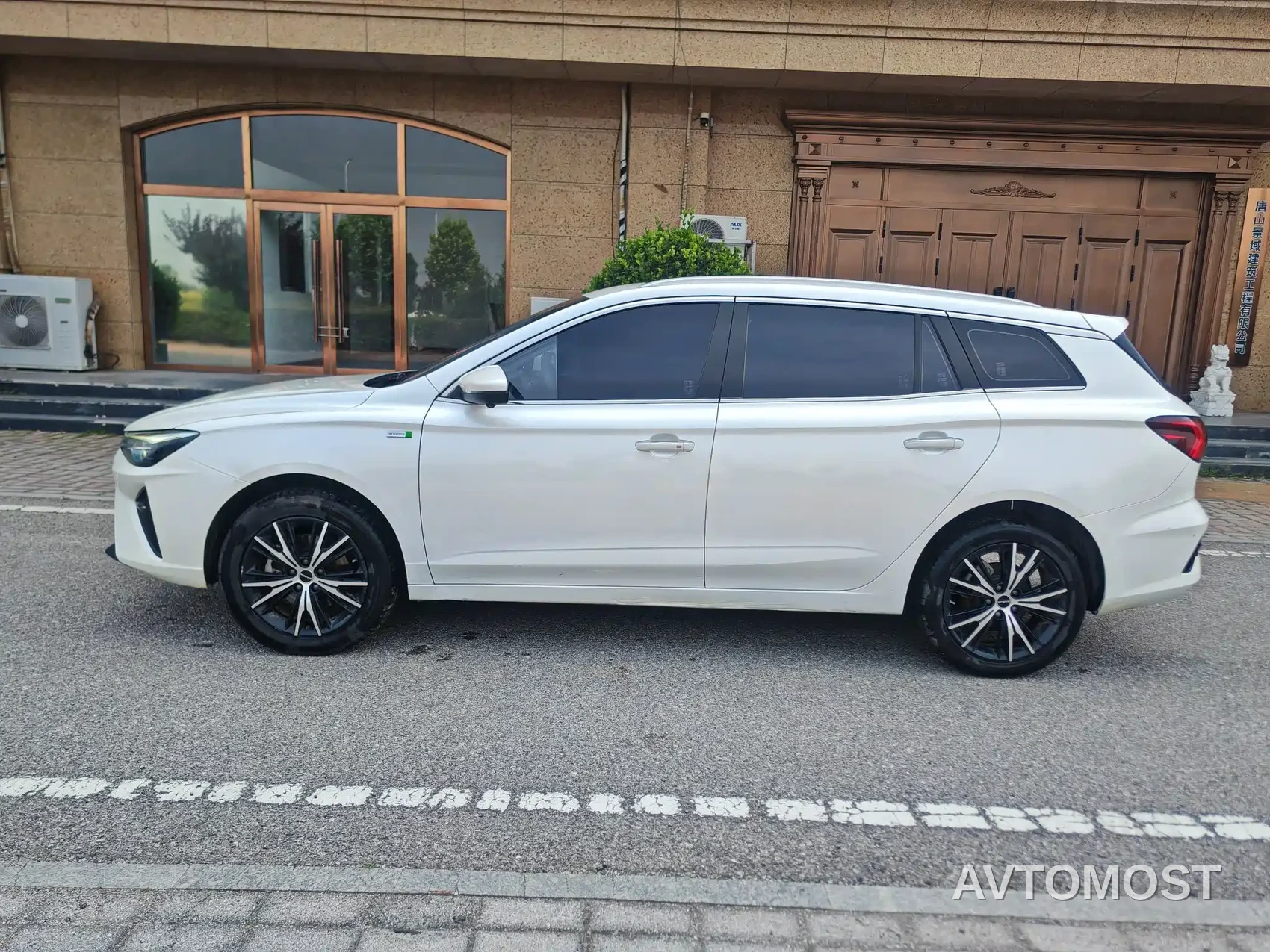Roewe Ei5 2021 500 Admiration Edition — фото 7