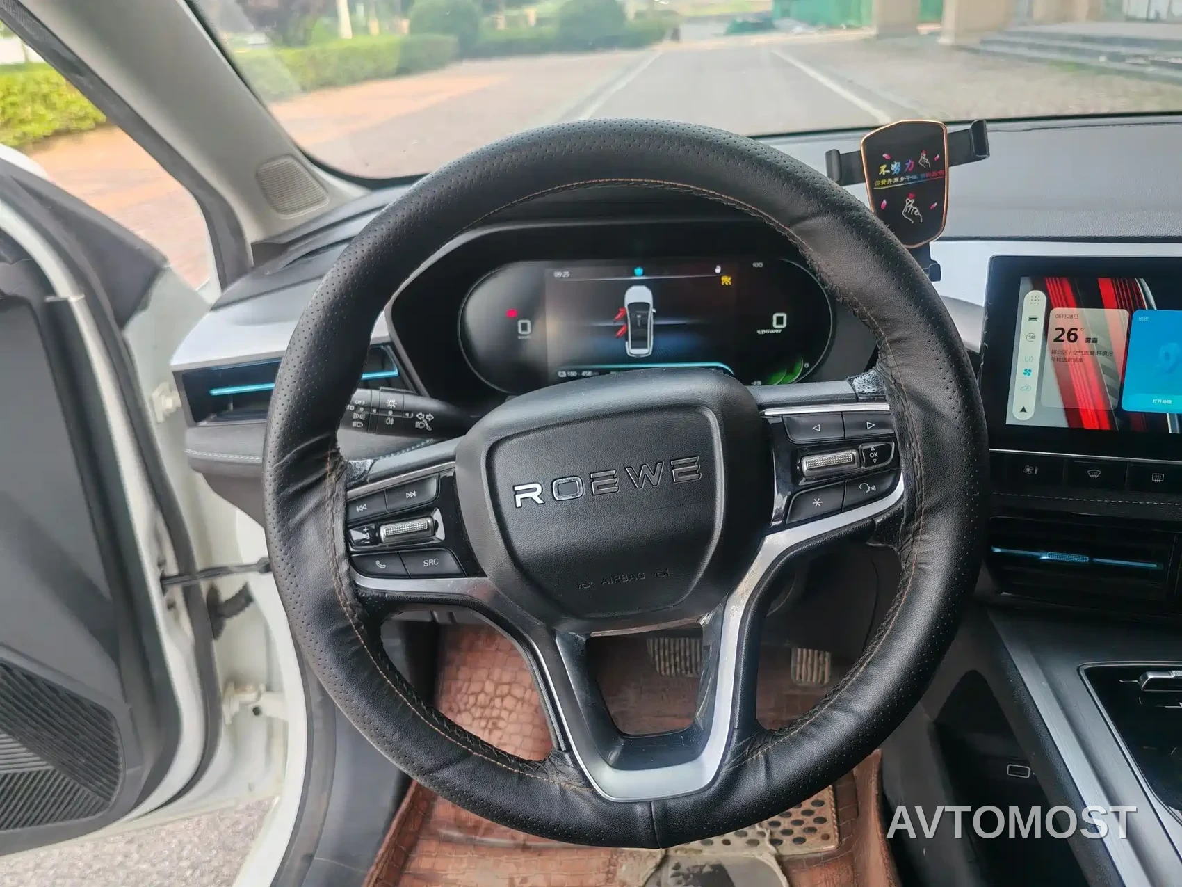Roewe Ei5 2021 500 Admiration Edition — фото 11