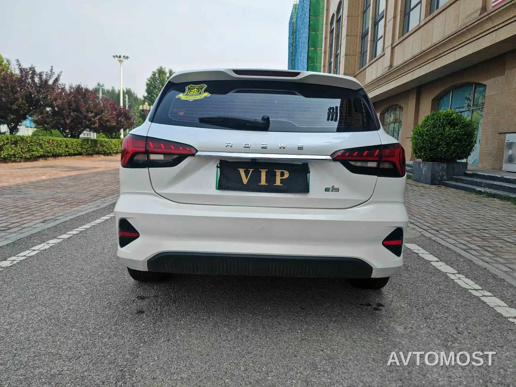 Roewe Ei5 2021 500 Admiration Edition — фото 13