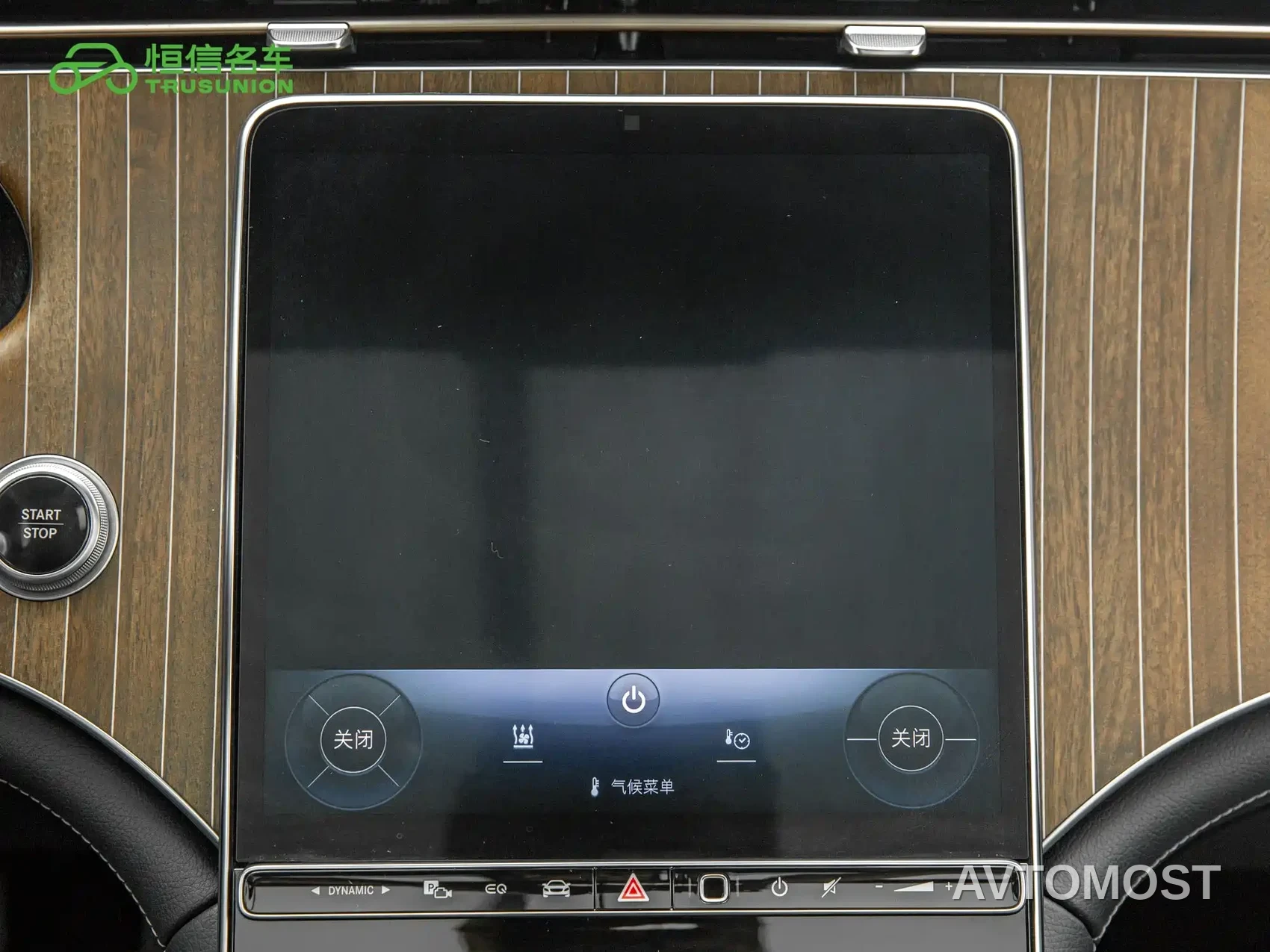 Mercedes-Benz EQE SUV 2023 350 4MATIC Luxury Edition — фото 16