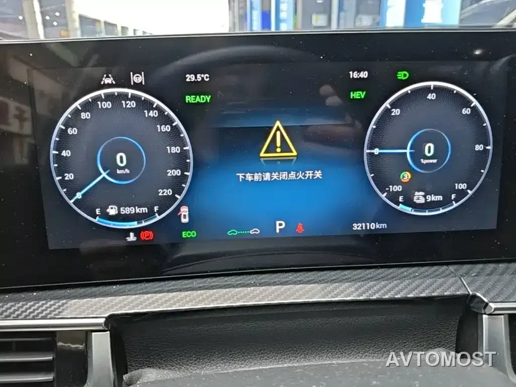 Chery Tiggo 7 PLUS New Energy 2023 1.5T Smart Distance Model — фото 12