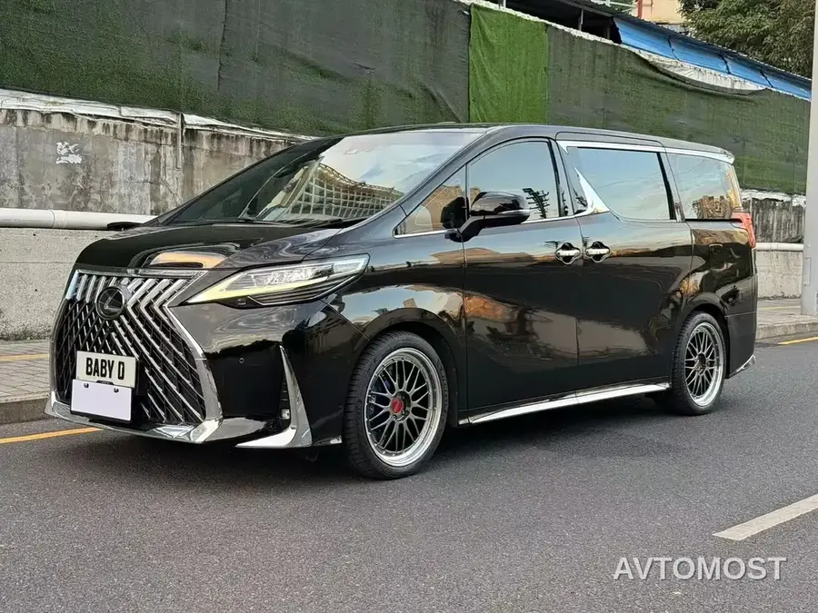 Lexus LM 2020 300h Seven-Seater Elegance Edition