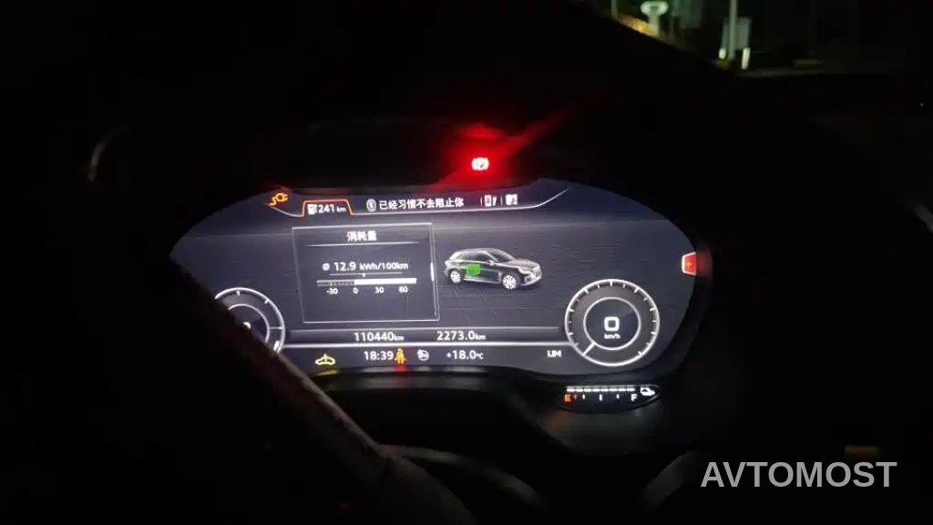 Audi Q2L e-tron 2019 Q2L e-tron Pure Electric Smart Enjoyment — фото 9