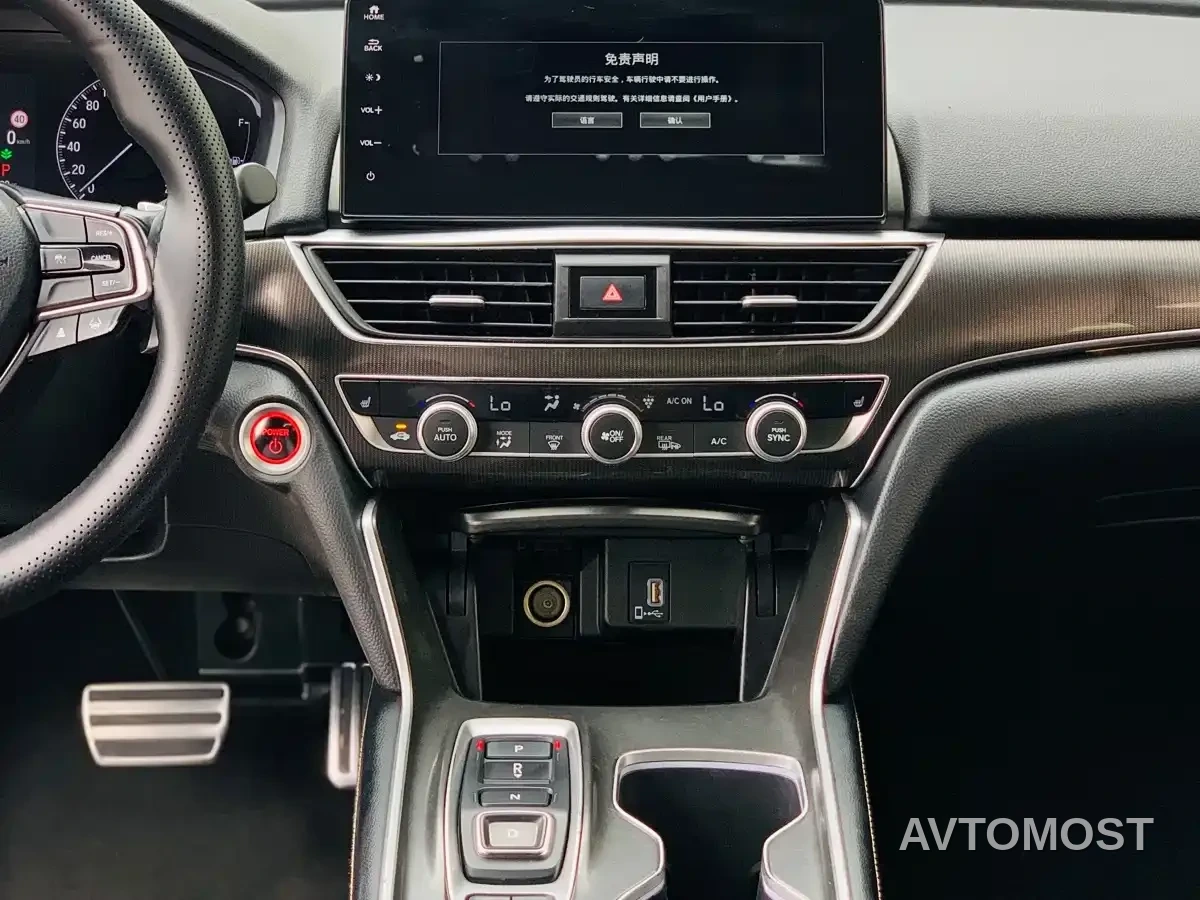 Honda Accord 2022 Sharp Hybrid 2.0L Phantom Night Sharp Intelligence — фото 15