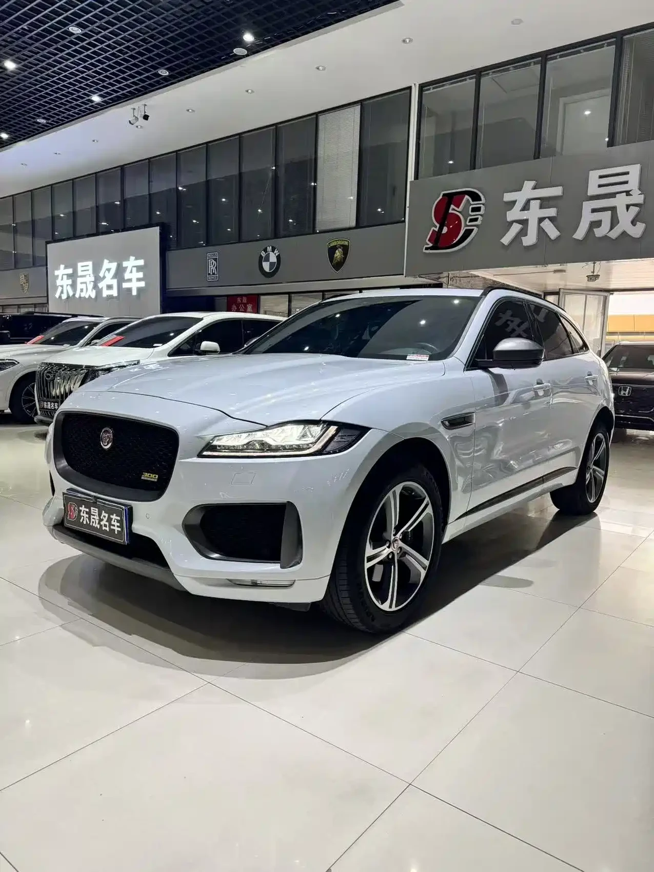 Jaguar F-PACE 2020 300-Sport