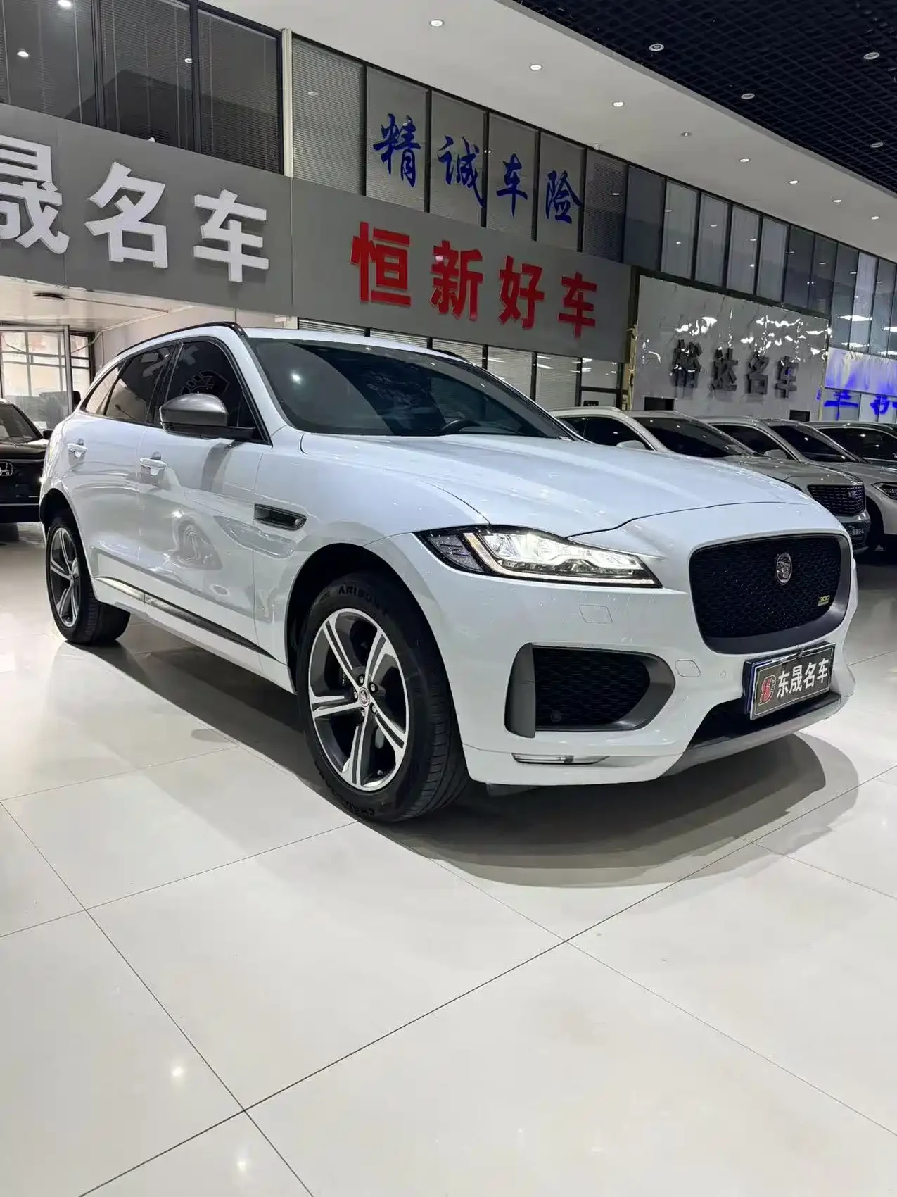 Jaguar F-PACE 2020 300-Sport — фото 3