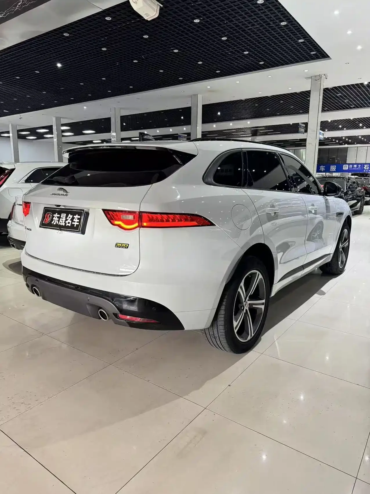 Jaguar F-PACE 2020 300-Sport — фото 9