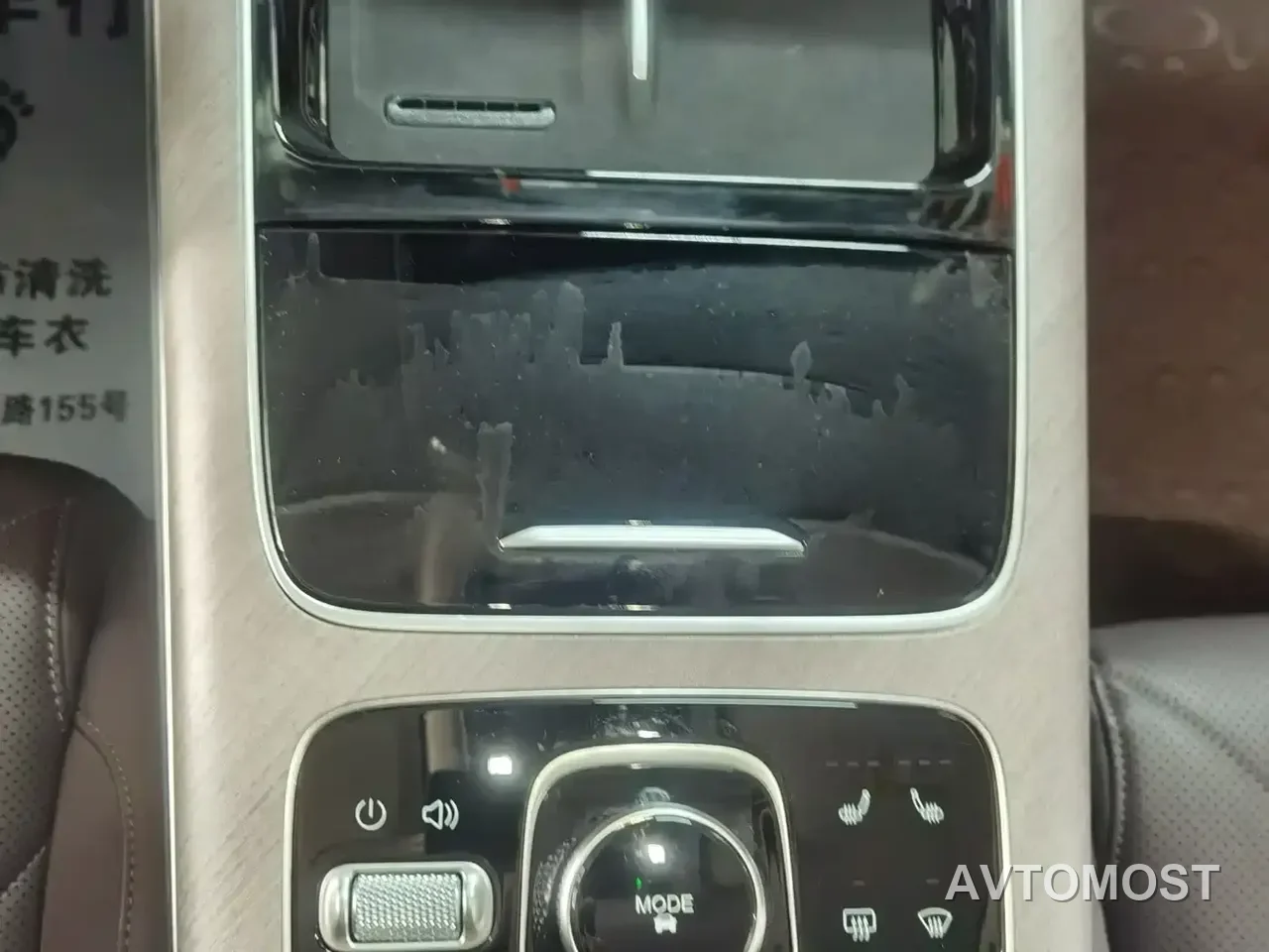 Chery Tiggo 9 C-DM 2025 1.5T 106KM Premium Edition 5-seater LFP — фото 9