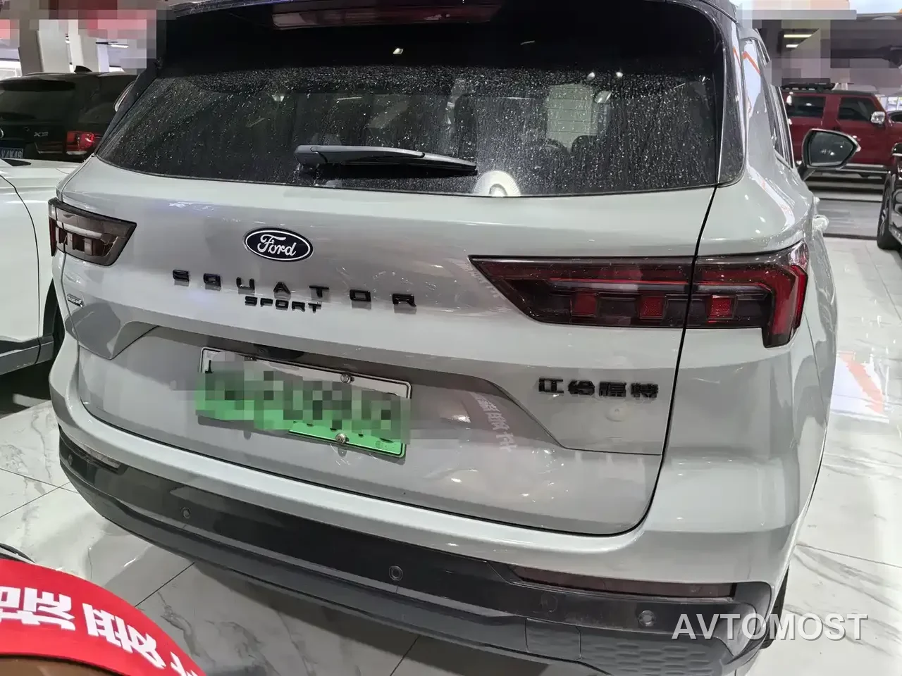 Ford Lingrui New Energy 2025 Model Premium Edition PLUS — фото 8