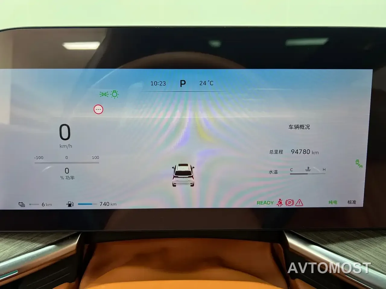 Wey Lanshan 2023 AWD Ultra Long Range Edition — фото 28