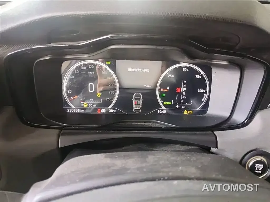 Lynk & Co 03 New Energy 2021 1.5T PHEV Pro — фото 11